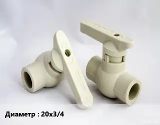 Кран ПП-полипропилен D=20х3/4 шаровый, угловой